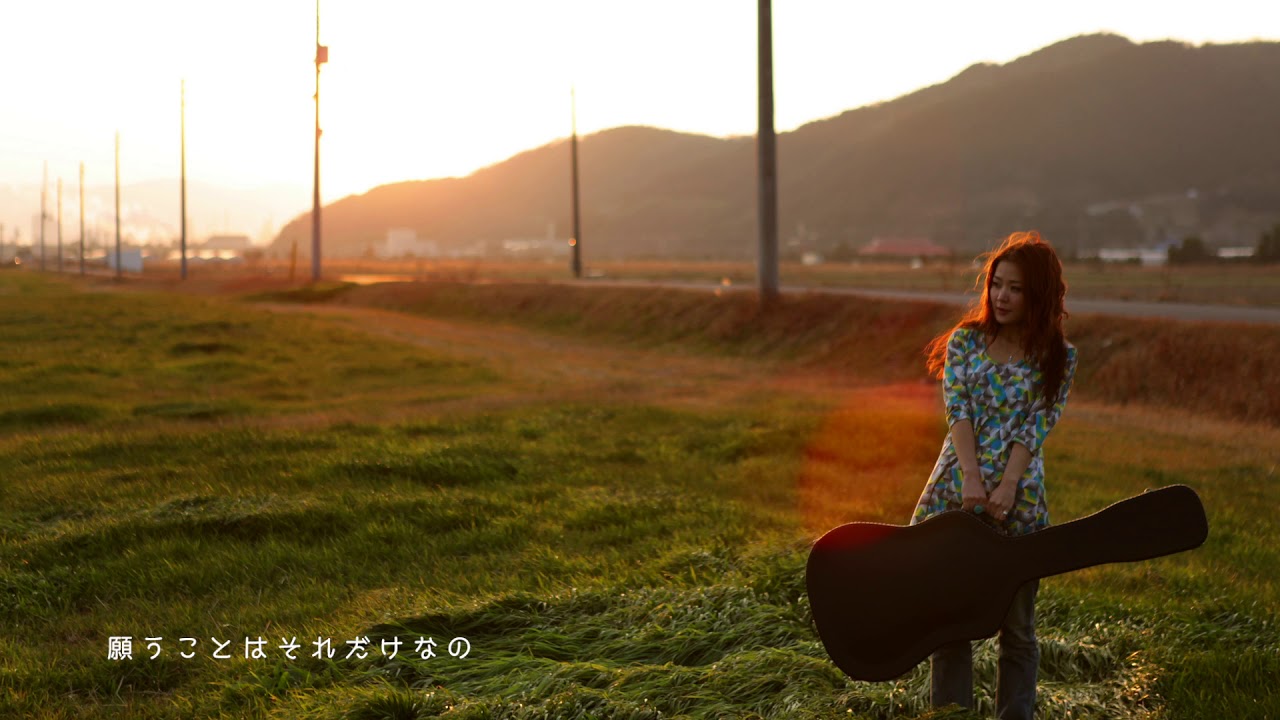 森恵 - "そばに"の試聴音源を公開 (2020年1月26日放送 情熱大陸「山田裕貴 (俳優)」に登場) thm Music info Clip