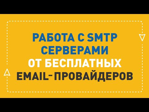Клик Бот Клуб Директа