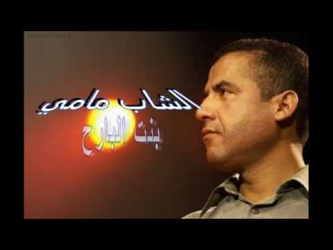 Bent Bareh Video