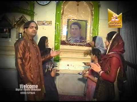 acho gadji sabh manaayoon...jai jhule lal.DAT