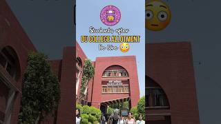 Du College Allotment Finally Mil A College