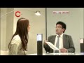 高利息な借金返済の悩み解決 過払い金の債務整理 #3