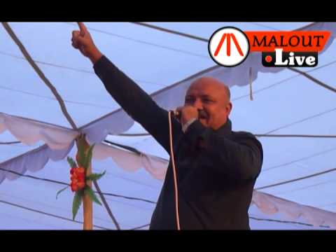 Bol Mitti Deya Baweya Arun Bakshi