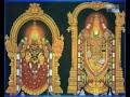 Balaji