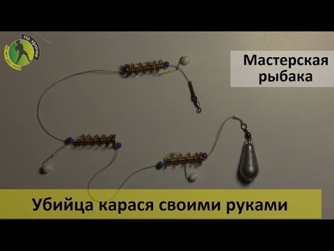 рыбацкие снасти своими руками рыбацкие снасти своими руками
