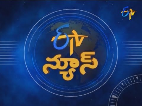7 AM | ETV Telugu News | 13th February 2019