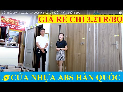 🟢 MẪU CỬA NHỰA ABS HÀN QUỐC PHỦ VÂN GỖ CÓ Ô KÍNH CƯỜNG LỰC ĐỂ LẤY SÁNG DÙNG LÀM CỬA NHÀ TẮM TOILET