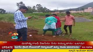Eswari Fights With Women Over Land Aquisition Issue - India Tv Telugu