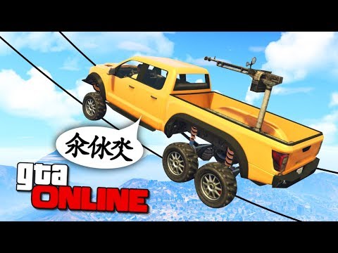 获胜者在功率测试测试把它 - АЗИАТСКИЕ ГОНКИ GTA 5 ONLINE ( ГТА 5 ГОНКИ ) 获胜者在功率测试测试把它 - АЗИАТСКИЕ ГОНКИ GTA 5 ONLINE ( ГТА 5 ГОНКИ )