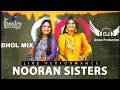Rang ishq Da Nooran Sister Feat By {Dhol Mix Status} New Punjabi Song 2021