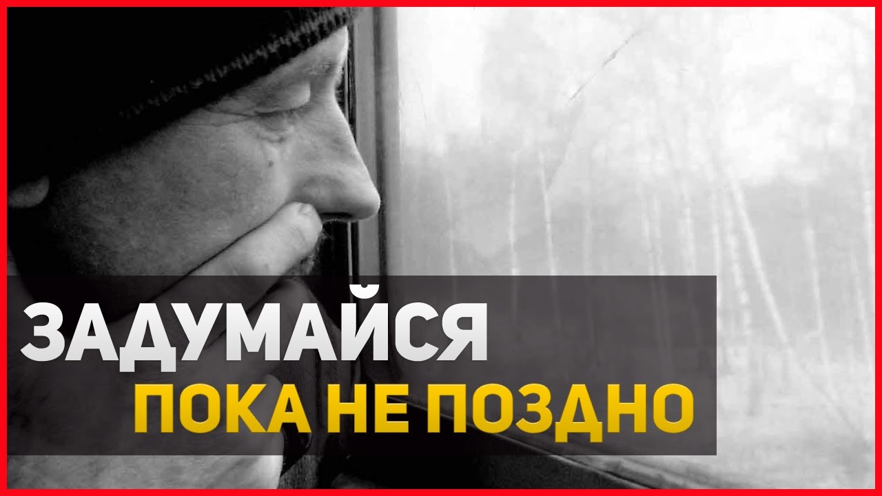 Старые Онанисты Дрочат