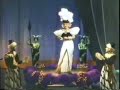 CARMEN MIRANDA OPENS THE CHIAMBRETTI NIGHT