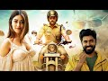 Nivin Pauly Latest Blockbuster Action Movie | Action Hero Biju | Anu Emmanuel | Tamil Dubbed Movies