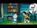 Doraemon in Tamil Part 2
