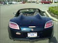 2007 Saturn SKY - Olive Branch MS