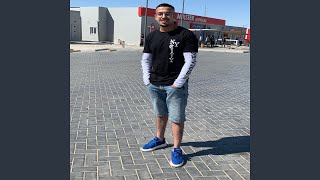 Ro7O Kolo Lama Atolo Mesh Hasamy 3Aleh