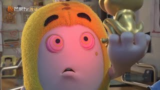 Oddbods 奇宝萌兵_第四季第 616