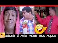 Thavasi Full Movie Comedy in Tamil | Vijayakant movies | Vijayakant | Vadivelu