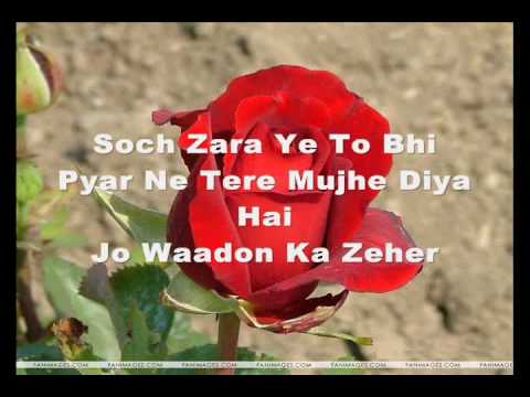 Tera Milna Pal Do Pal Ka Sonu Nigam...