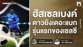 wLgDpUduYvc Video Image