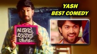Kannada Comedy Videos || Yash Best Comedy Scene || Kannadiga Gold Films