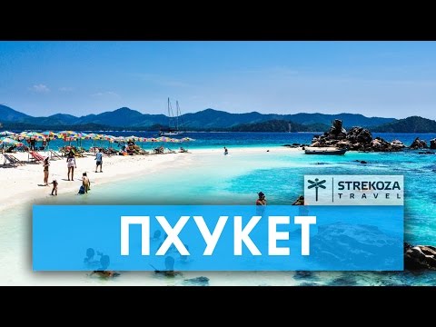 Русское ТВ - все русскоязычные каналы в одном Полезные поделки для дома