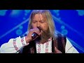 Romanii Au Talent 2018 - Ion Anghel
