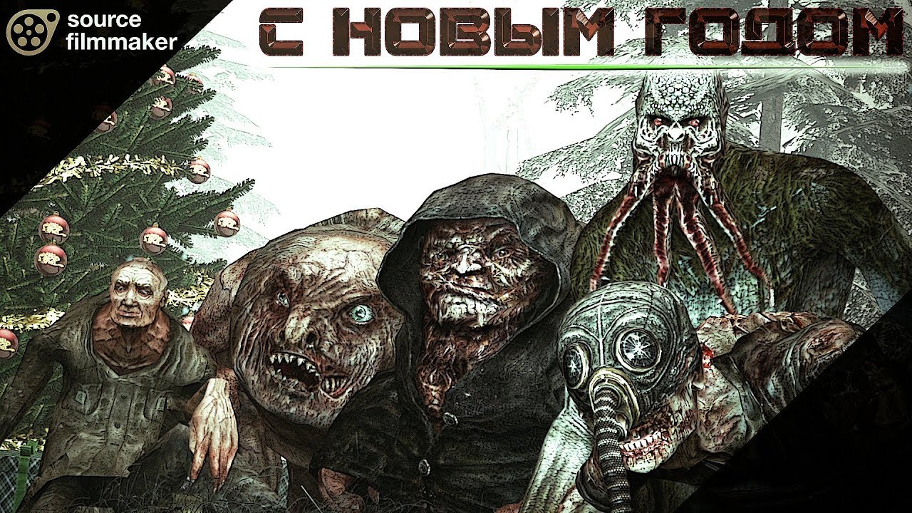 Новые аудиокниги сталкер 2018 Новые аудиокниги сталкер 2018