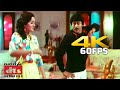Acha Acha 4K 60FPS Video Song || Rakshasudu || Chiranjeevi, Suhasini, Radha Ilaiyaraaja Musical