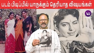 நன தயரதத படம Thathi Thavudu Manasu Aan Paavam Hindi Remake Juhi Chawla