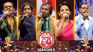 Derana 60 Plus Season 05 | Top 06 | Episode 56 | 16th March 2024