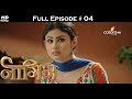 Naagin - Full Episode 4 - With English Subtitles