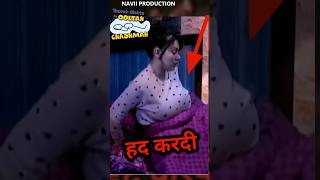Tarak Mehta Ka Ooltah Chashma New Episode Babita Ji Jethalal Fact