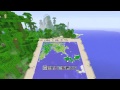 Minecraft Xbox + PS3: Jungle Temple at Spawn, Flatland TU14 Seed