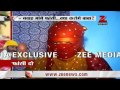Asaram Bapu's victim speaks to Zee Media