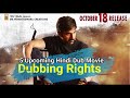 5 New South Hindi Dubbed Movies Dubbing Rights Information 5 New South Hindi Dubbed Movies Dubbing Rights Information