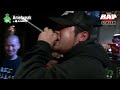 rapstream