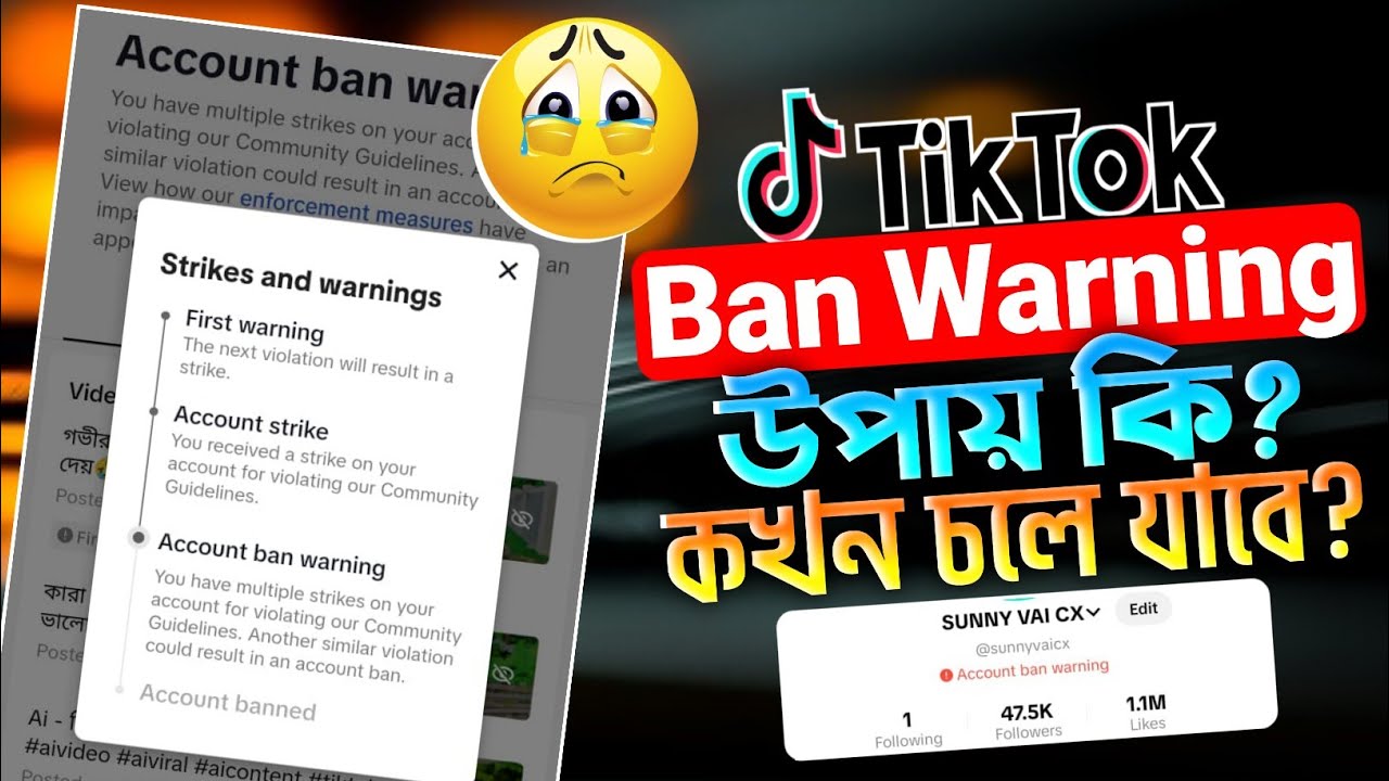 TikTok Account Ban Warning Problem | How To Remove TikTok Account Ban Warning Problem | How To Remove
