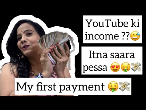 My first payment party \\ kitty party blog 😍🤑💸