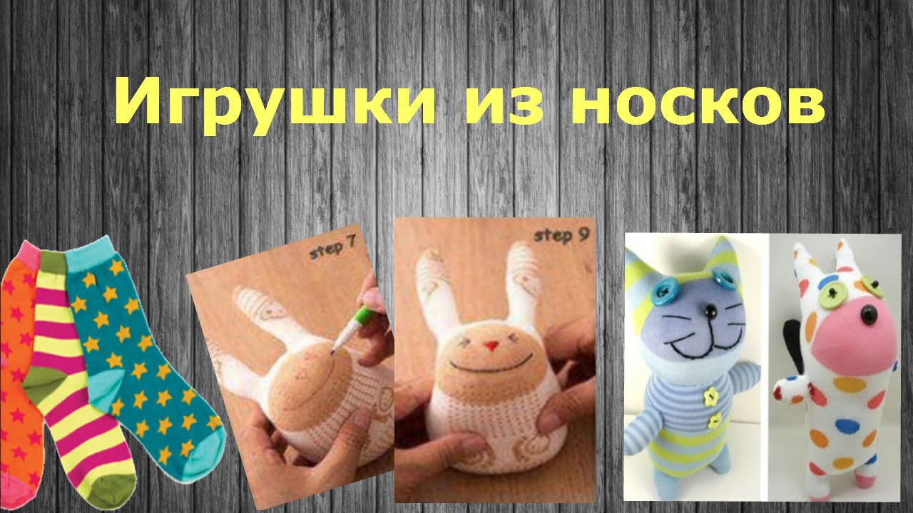 Своими руками шитье в контакте Своими руками шитье в контакте