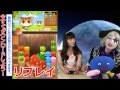 【ねこねこフルーツ】最強装備の決戦！そして運営ＶＳゴー☆ジャス！【GameMarketのゲーム実況】 #4