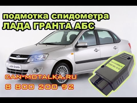 Блок питания для ТВ-антенны - Металлический форум Rusmusicsummary - m