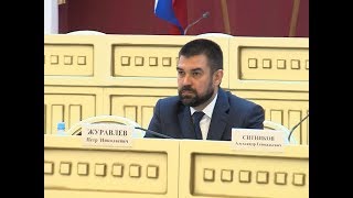 Бфг кредит москва последние новости