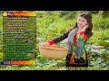 LK NHẠC SẾN REMIX BOLERO 2018 - LIÊN KHÚC SẾN NHẢY HAY NHẤT - NHẠC TRỮ TÌNH SÔI ĐỘNG NGHE LÀ MÊ #2