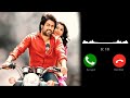 Best Kannada Ringtone 💞💞 || Mr And Mrs Ramachari Movie Ringtone ❤️❤️ || Kannada Ringtone 💓💓 K R BGM