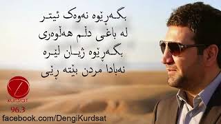 Zakarea Abdula Bgarewa