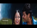 Then Kudicha Nilavu ᴴᴰ 💋💋 whatsapp status || Naan Avan Illai Tamil Movie