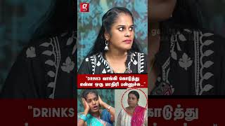 பதல Surya-வம Chitra-வம பணண சமபவம Rowdy Baby Surya Vs Trichy Sadhana Cheating Chitra