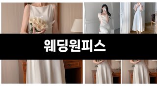 오늘까지만 할인 중 링크 꼭 확인