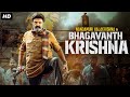 Balakrishna's BHAGAVANTH KRISHNA - Superhit Hindi Dubbed Full Action Movie | Radhika A | South Movie